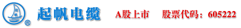 乐发lv电缆logo